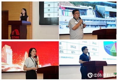東方雨虹工業建筑事業部成立，攜手合伙人共拓地坪工程新篇章