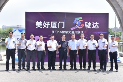 構建5G行業生態 中國信科打造“5G+行業”融合應用網絡業務新圖景