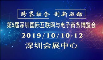 風口上的豬太重了，網絡業務需要一雙助你飛的翅膀